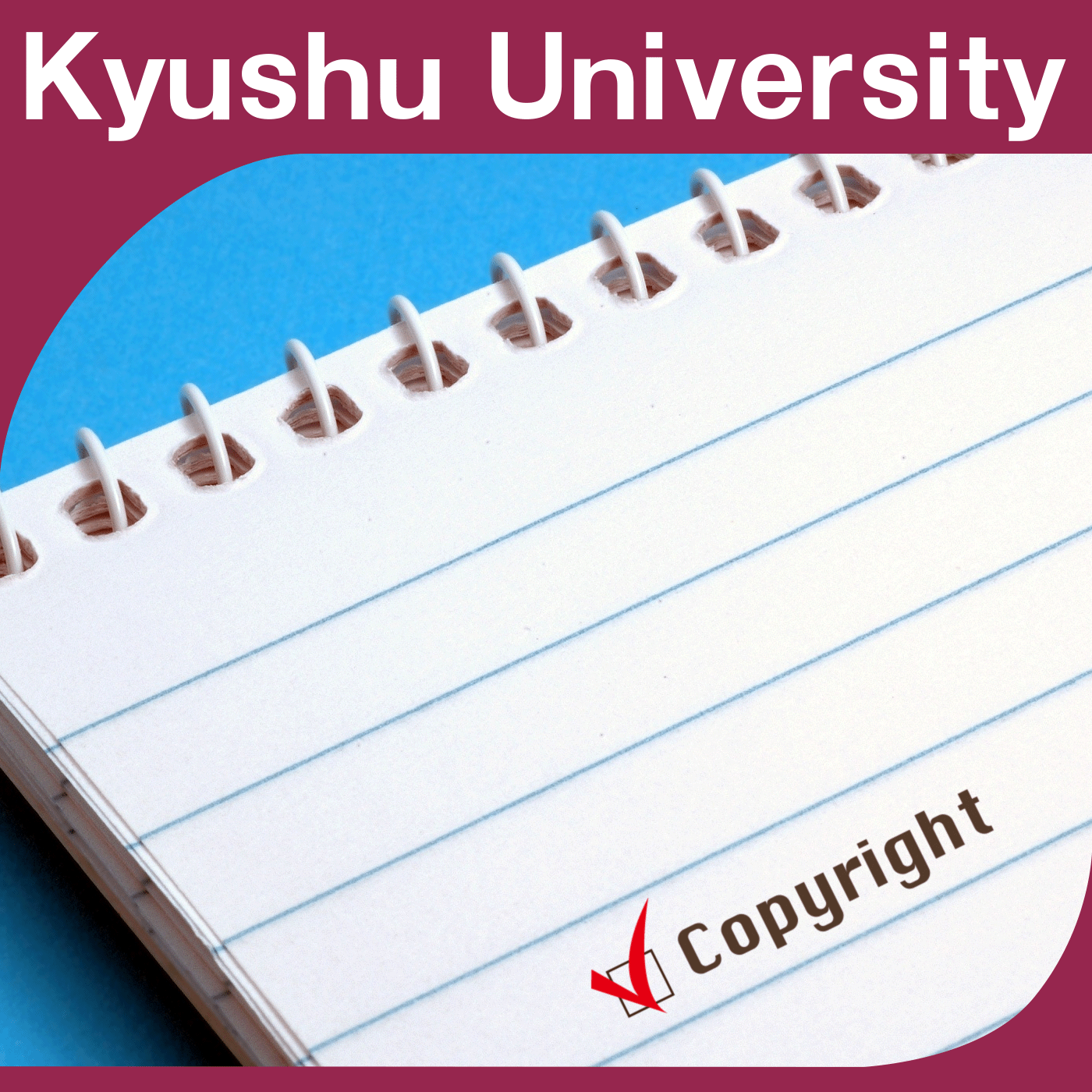2014年度 著作権セミナー「電子教材の開発と著作権 ～知の共有化へ向けて〜」